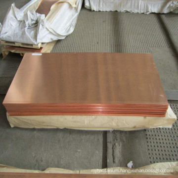 C10100 C10200 Tu0 Tu1 Tu2 4mm Copper Sheet